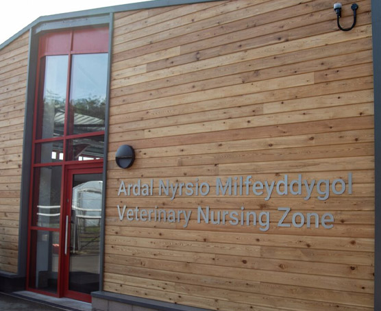 Veterinary nursing training centre building