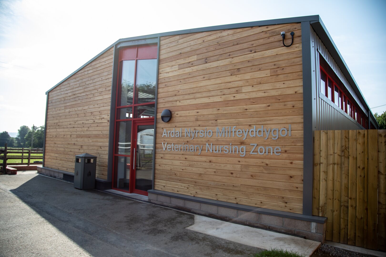 The veterinary nursing building at Usk