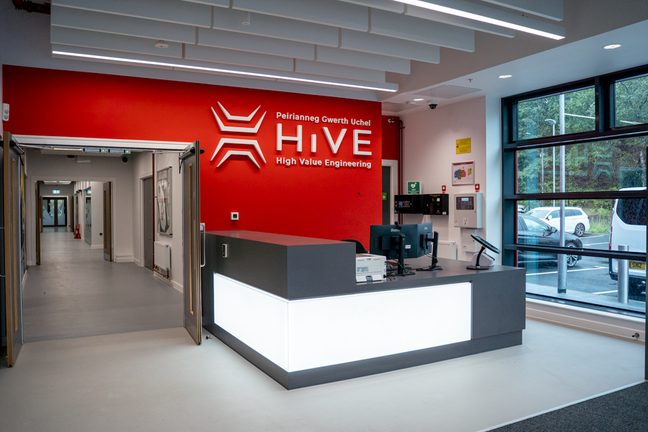 Reception at HiVE