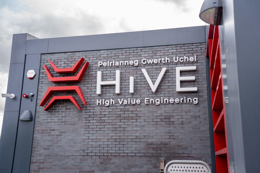 HiVE exterior in the sunshine